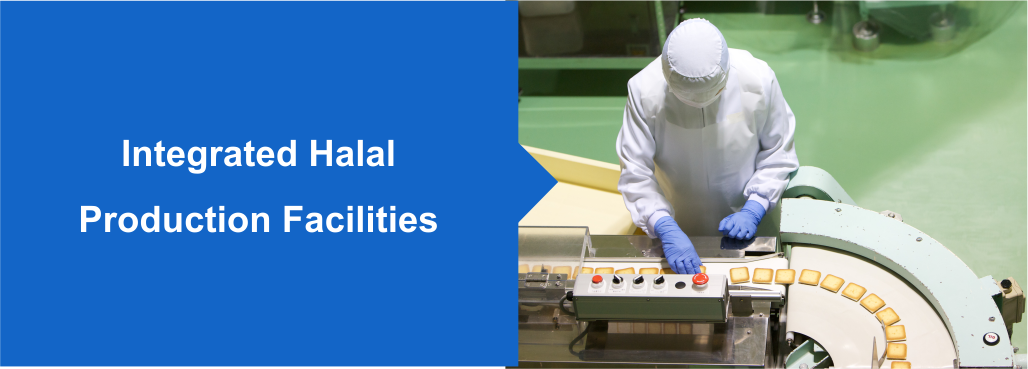 Integrated Halal Production Facilities